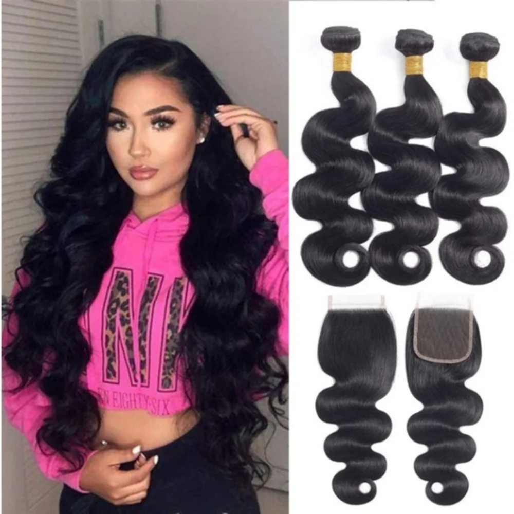Blooming Hair Brazilian (3)Bundle \ closure